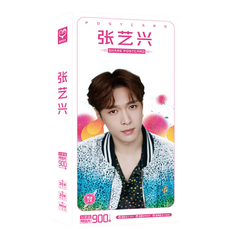 Hộp postcard Lay Trương Nghệ Hưng EXO tặng vòng tay