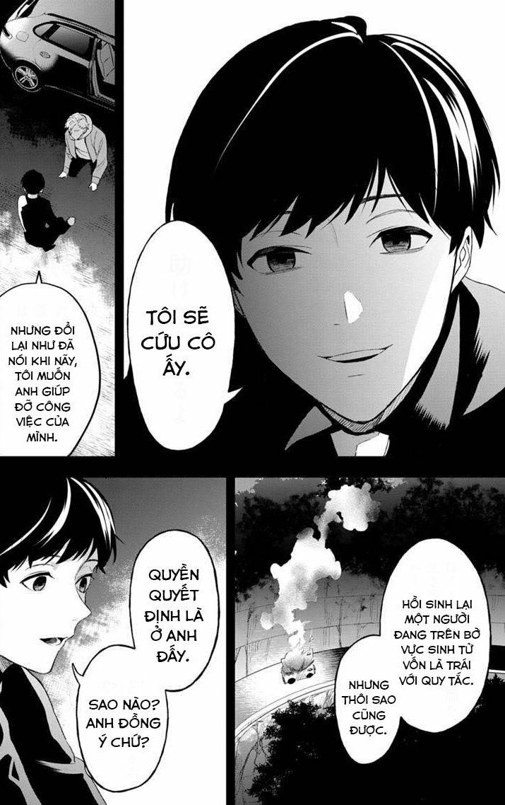 biệt khúc cuối cùng. chapter 5 8