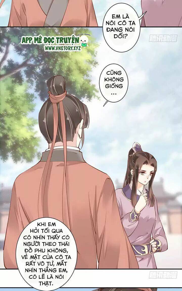 hoàng hậu ương bướng chapter 94 12