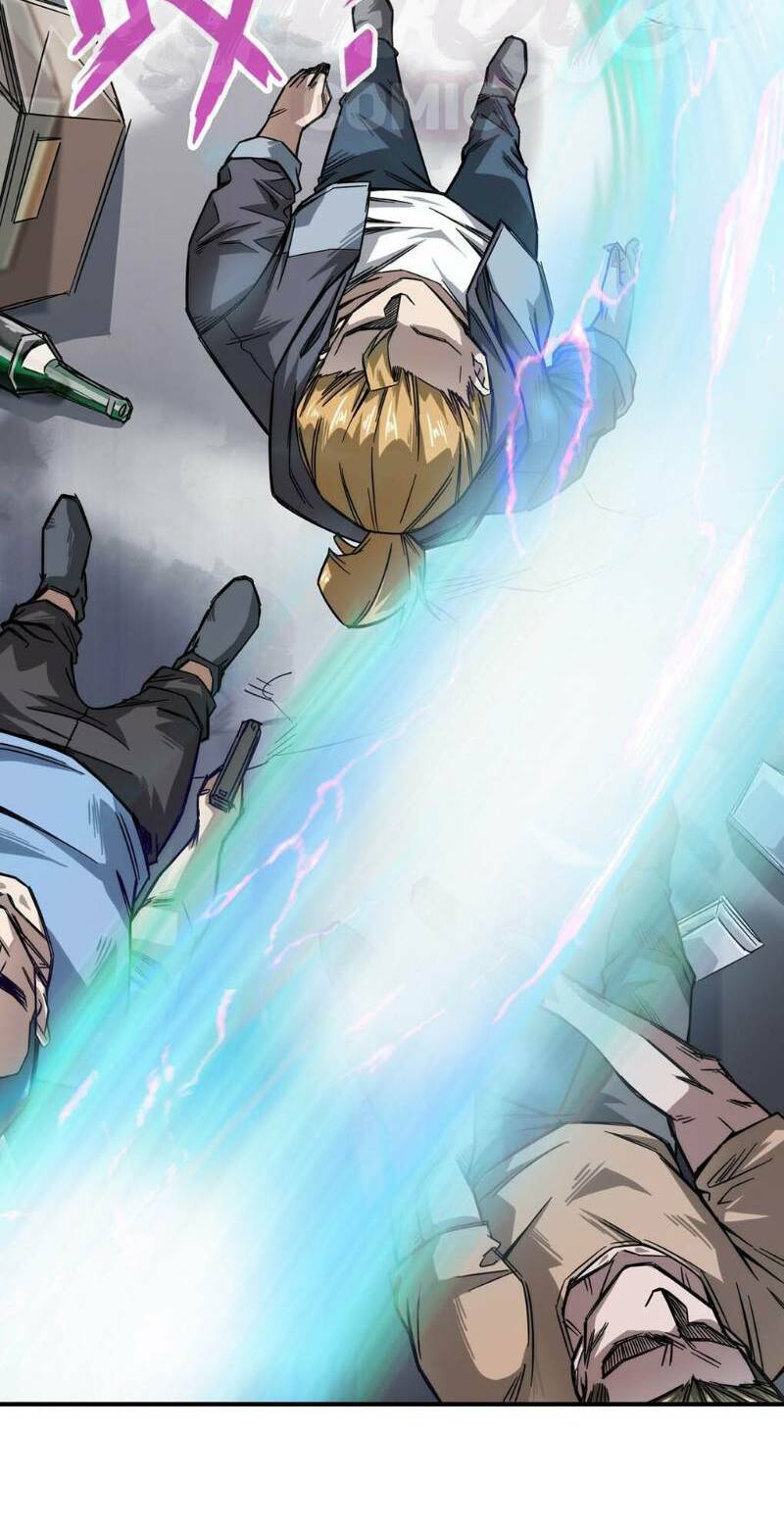 dạ thị chi chủ chapter 3 7