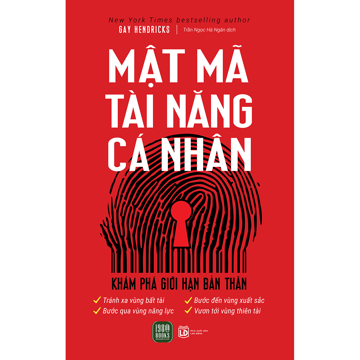 Mật Mã Tài Năng Cá Nhân
