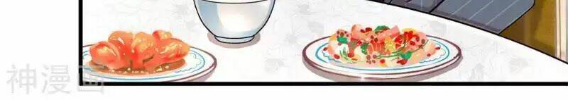 tuyệt đỉnh khí thiếu chapter 5 18