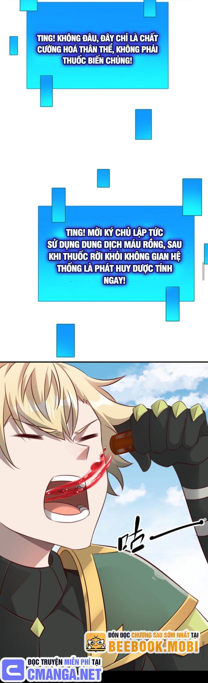 người chơi và nhân chính đều muốn làm hại ta chapter 32 17