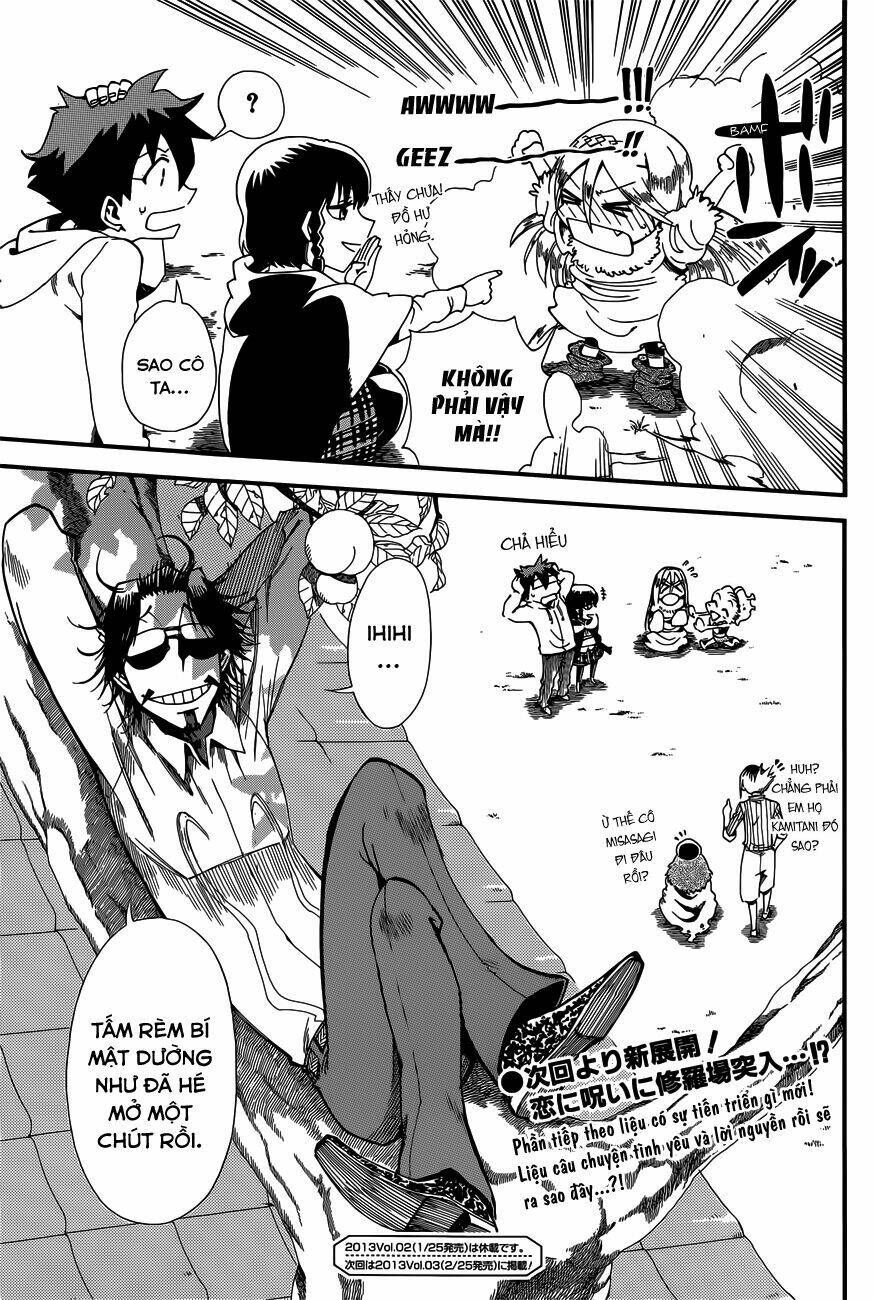 baketeriya chapter 17 30