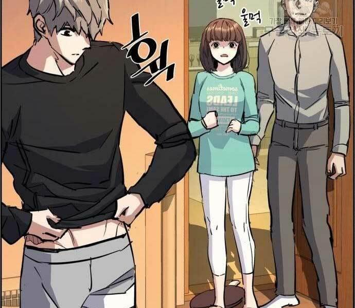 bạn học tôi là lính đánh thuê chapter 133 162