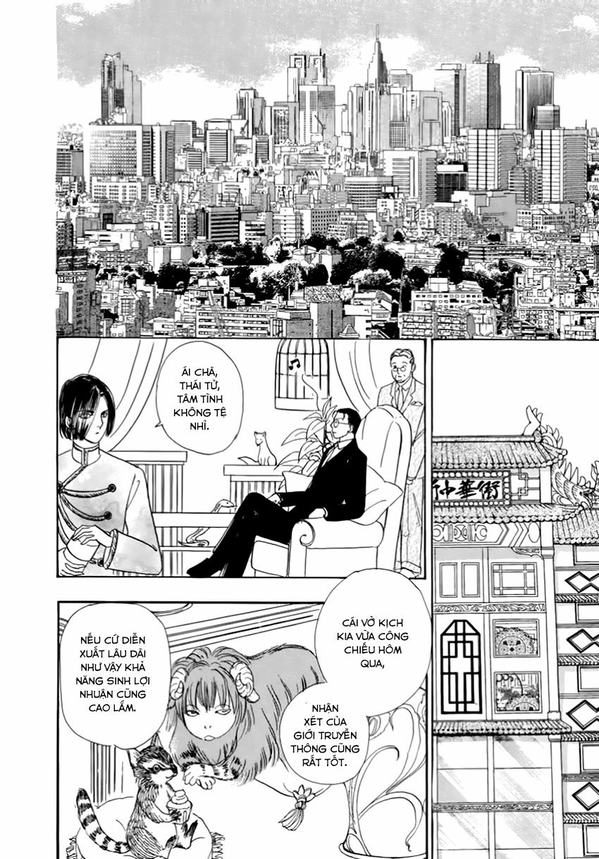 new pet shop of horror chapter 23 52