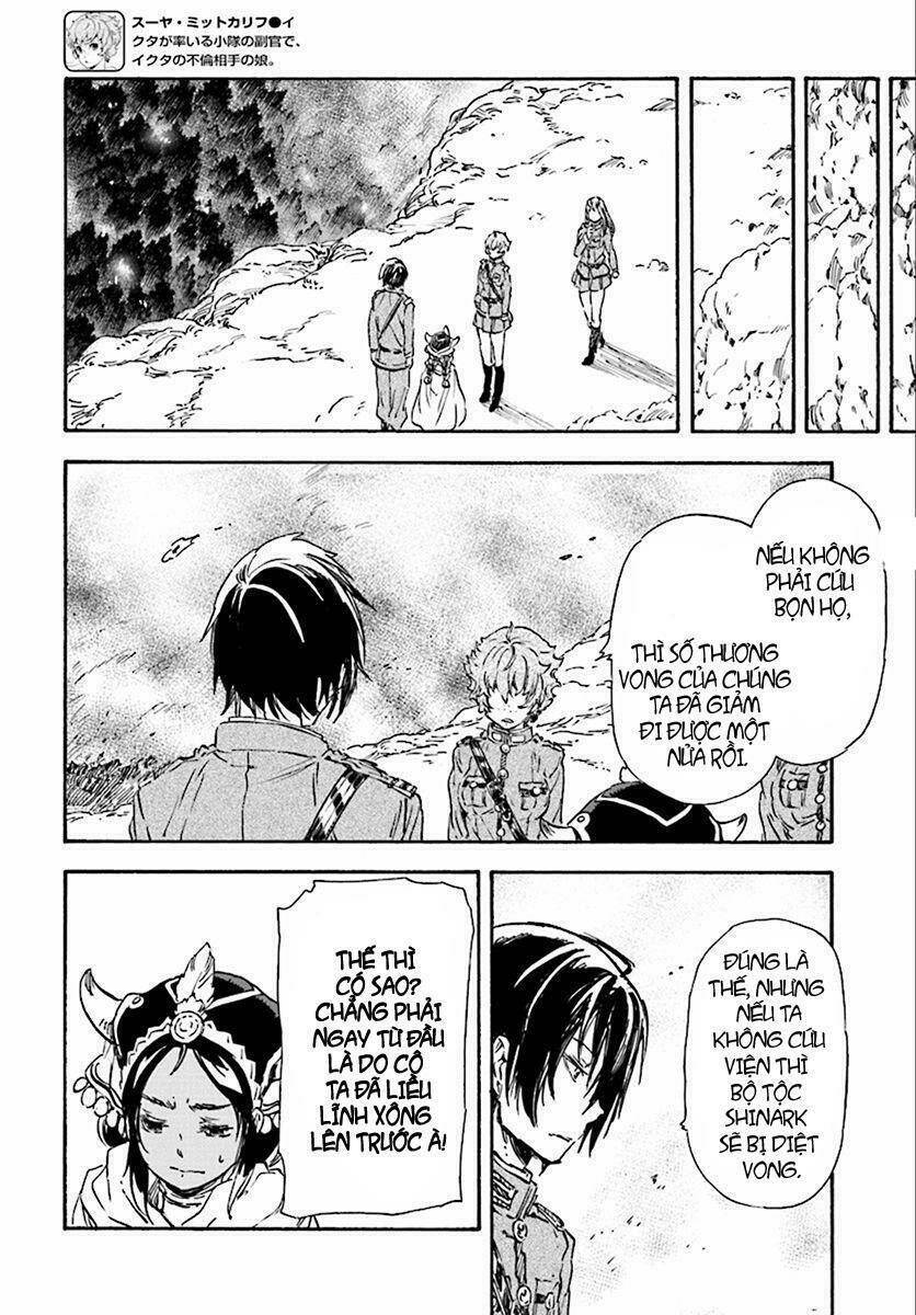 nejimaki seirei senki - tenkyou no alderamin chapter 27 24