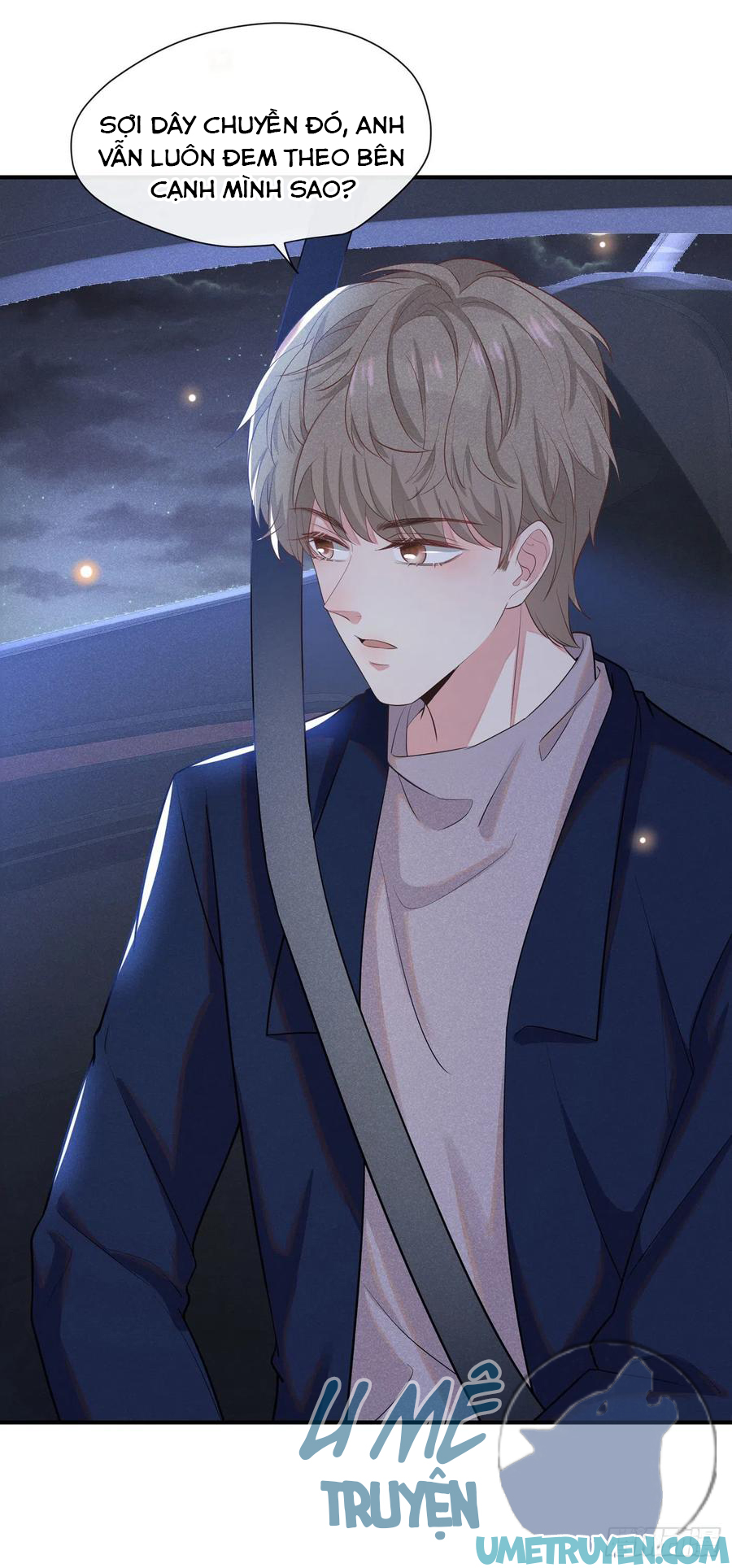 anh ấy gọi tôi là hắc liên hoa chapter 51 15