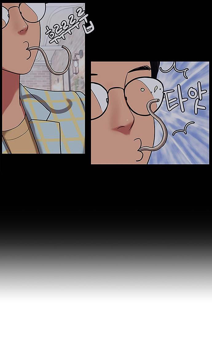 vẻ đẹp đích thực - true beauty chapter 225.2 1