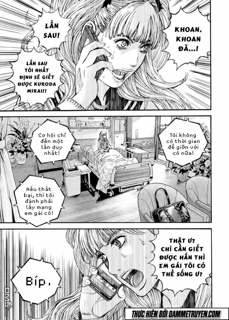 psycho bank chapter 7 26