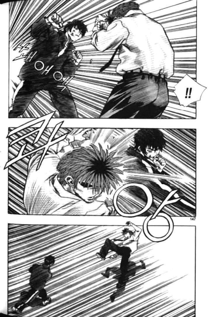 change guy chapter 174 3