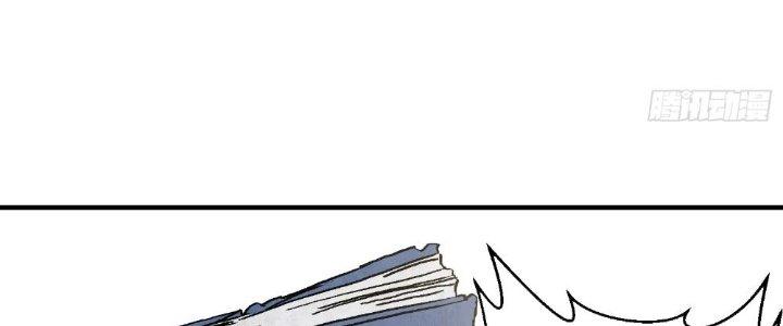 bảo vật rơi xuống đều thành muội tử chapter 10 227