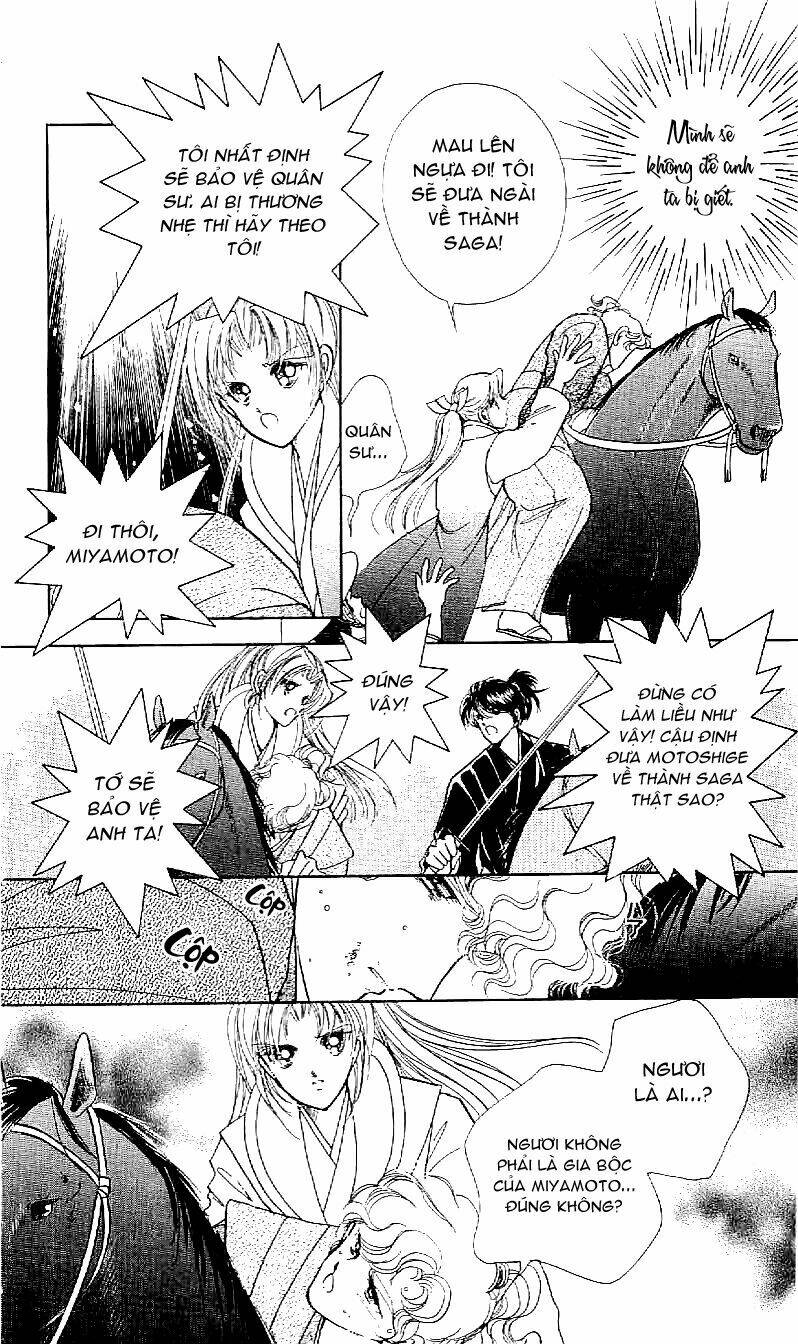 amakusa 1637 chapter 17 12