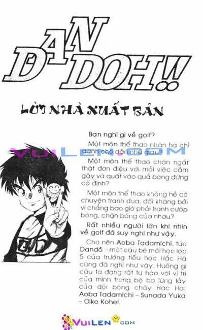 dandoh chapter 15 3