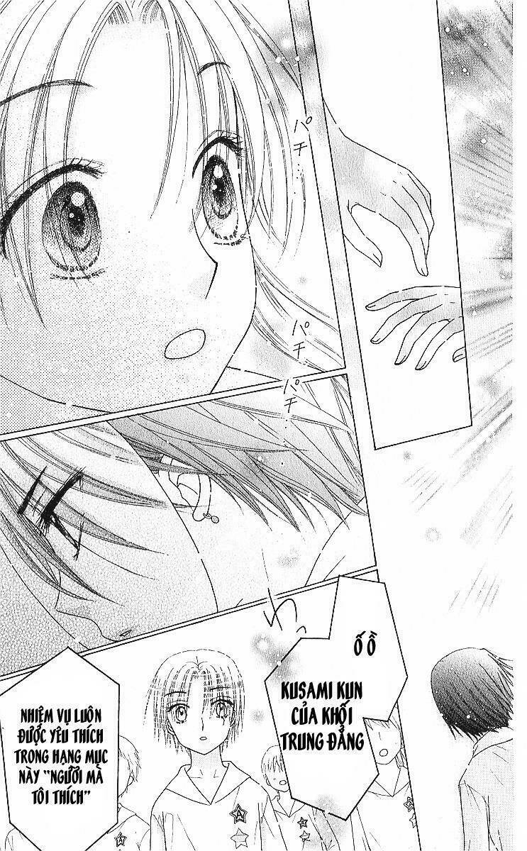 gakuen alice chapter 84 26