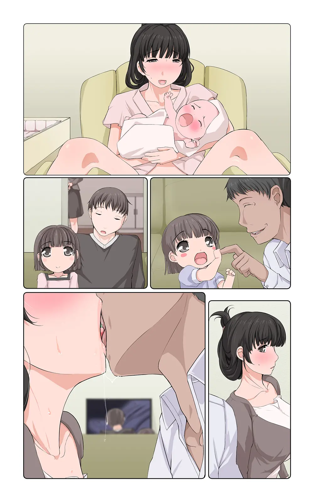 người vợ sa đoạ ~mio~ chapter 4 3