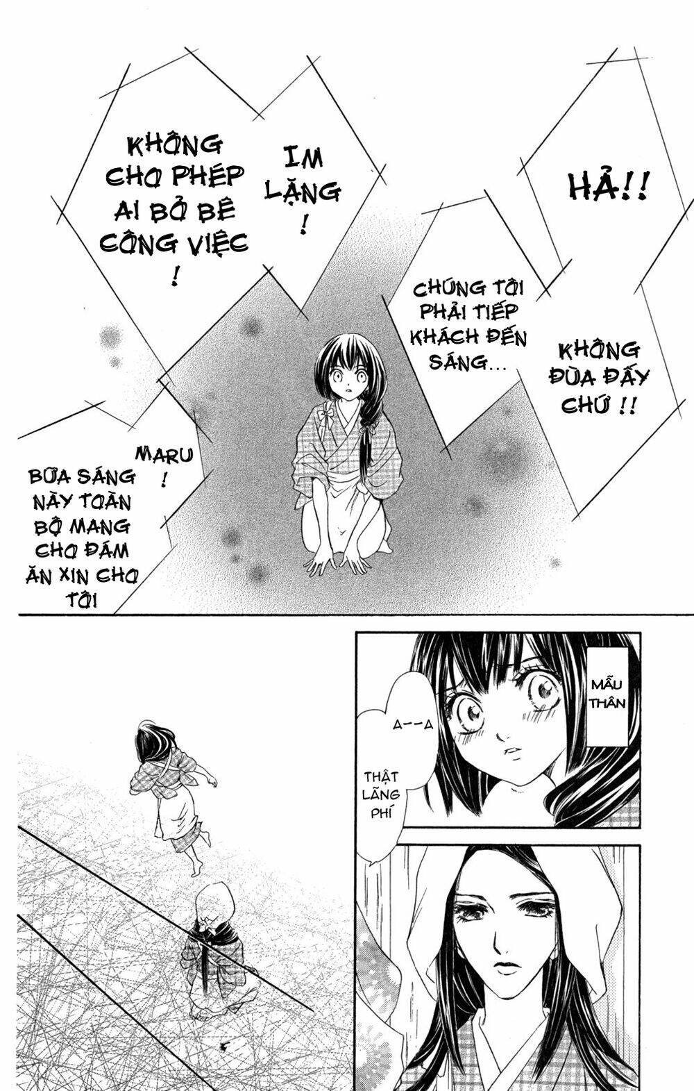 kashura chapter 2 27