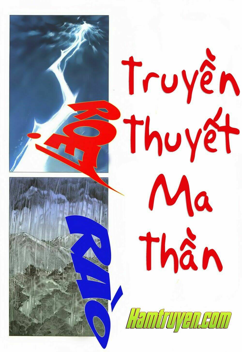 chiến thần ký chapter 9 12