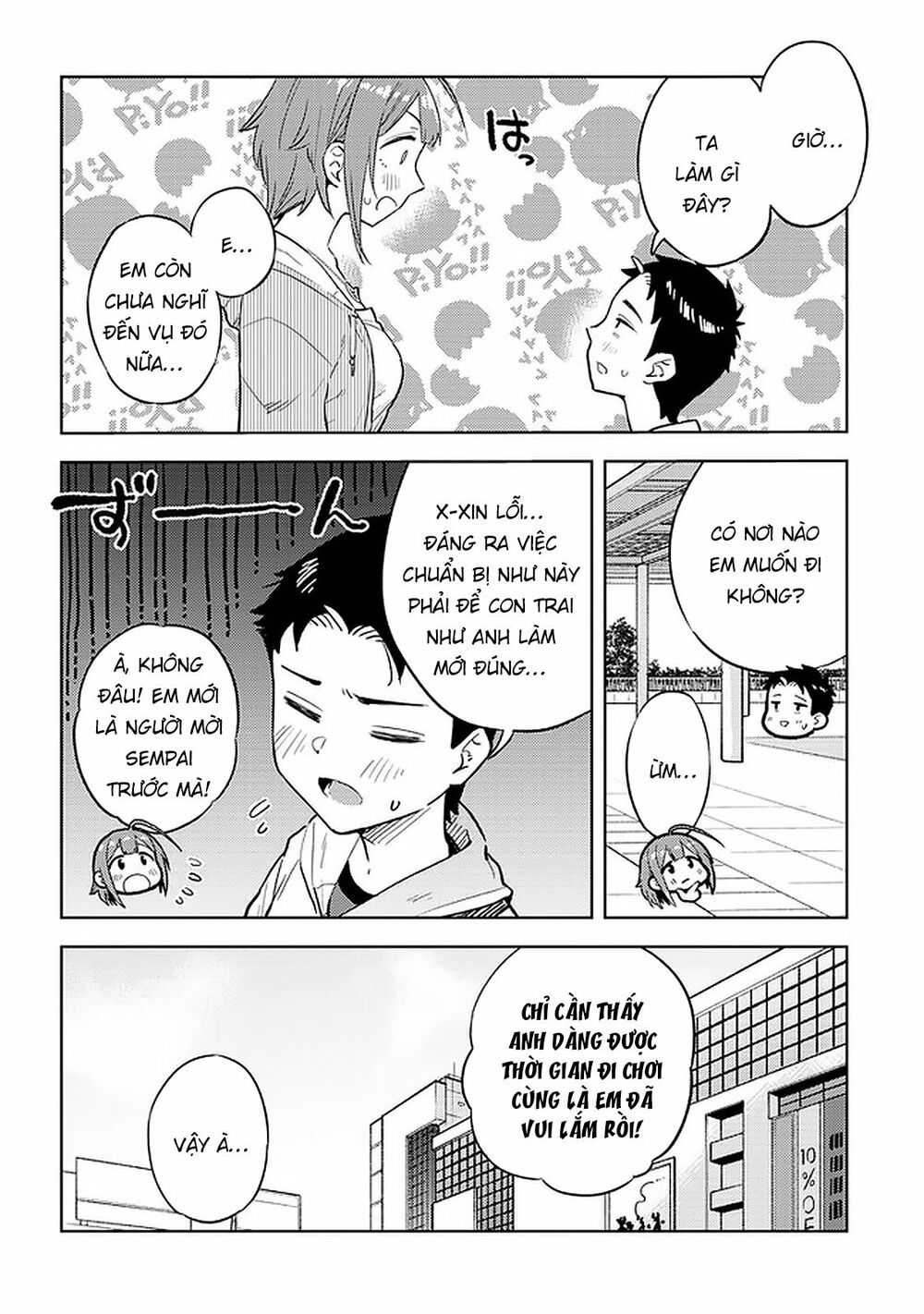 senpai có thích đàn em bb (big boobs) chapter 23 6