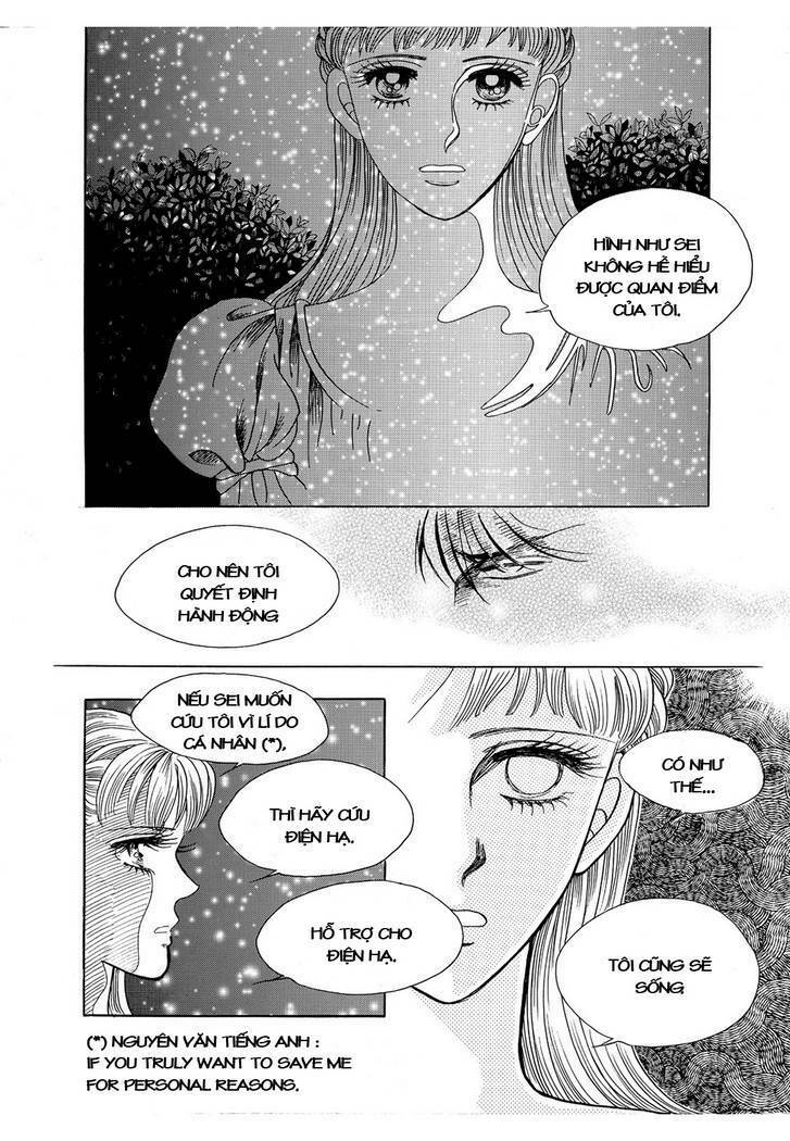 princess manhwa chapter 49 14