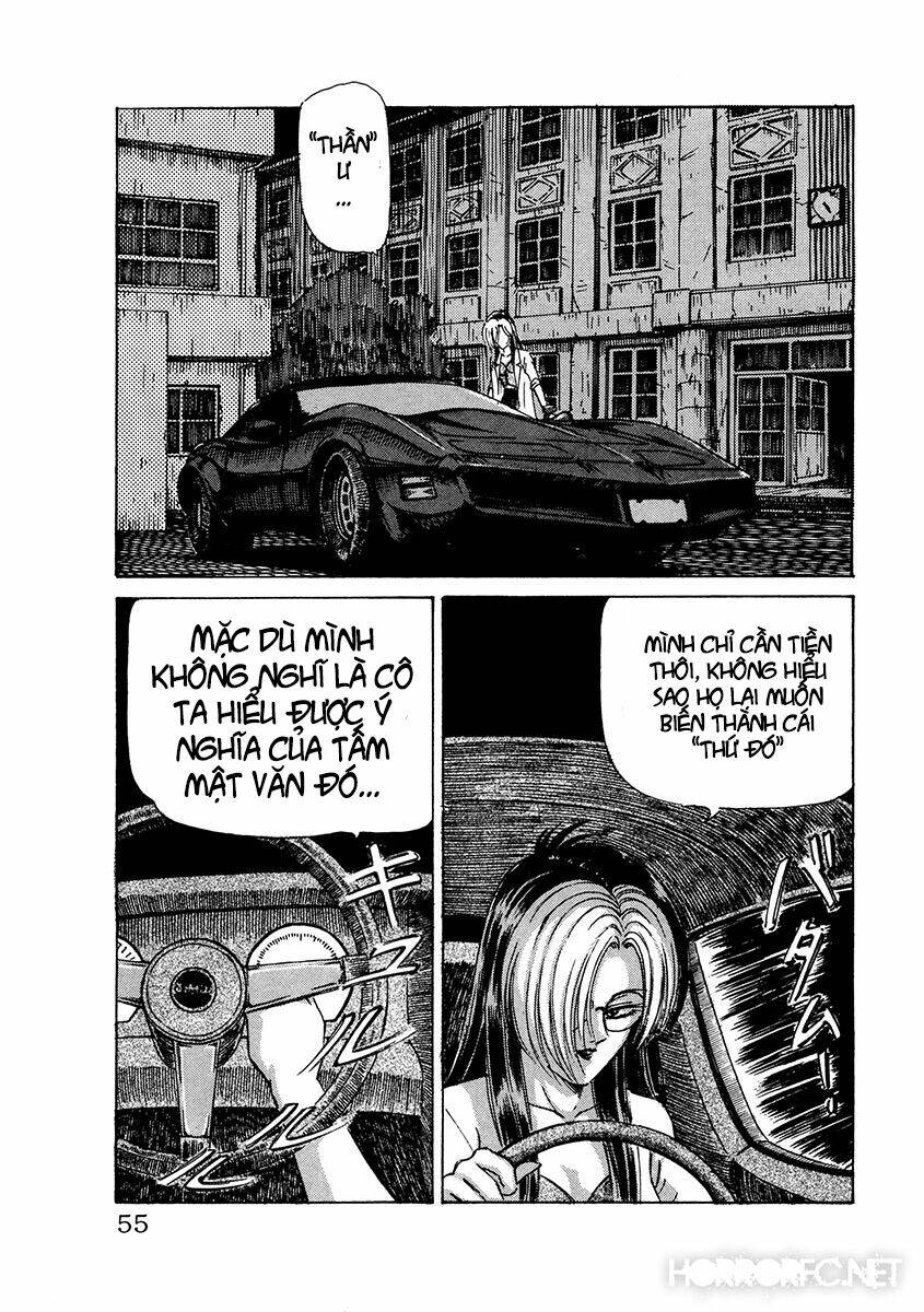 dangerous female teacher chapter 3 13