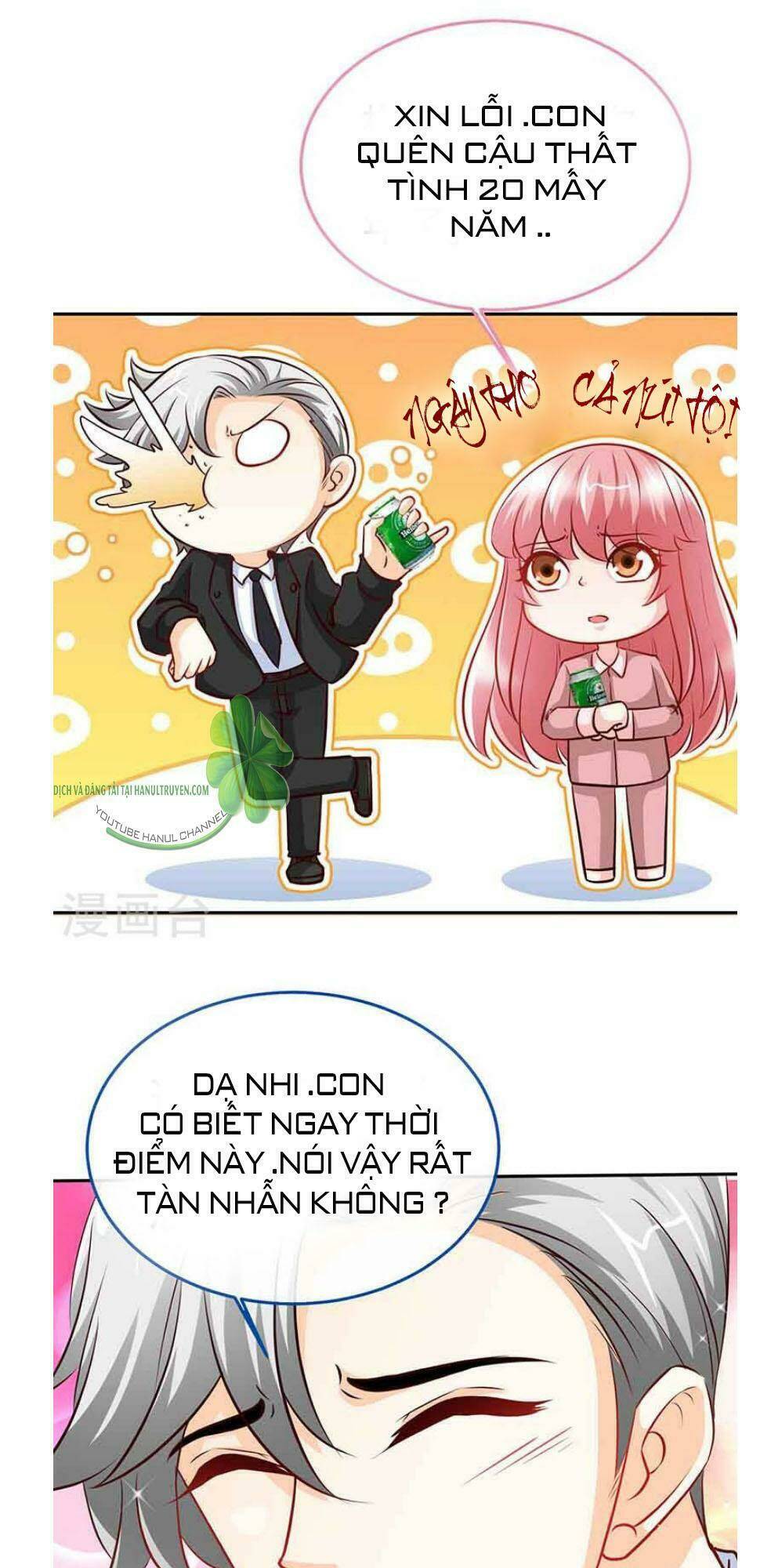 truy nã toàn cầu truy thê về sủng chapter 75.2 5