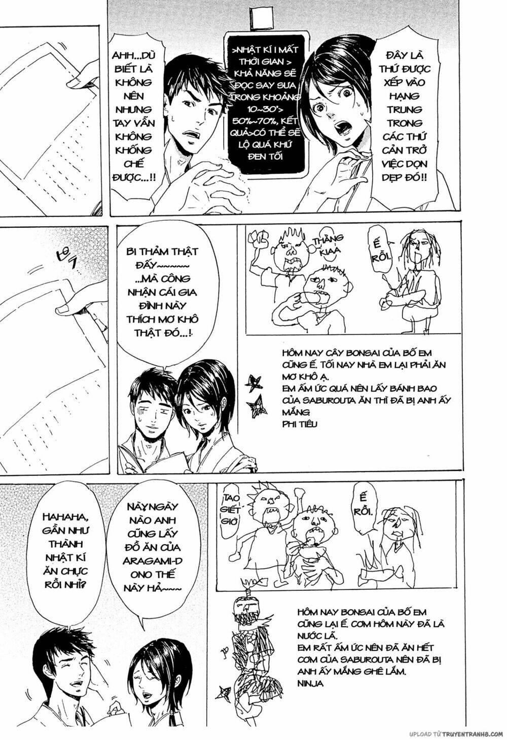 adekan chapter 36 20