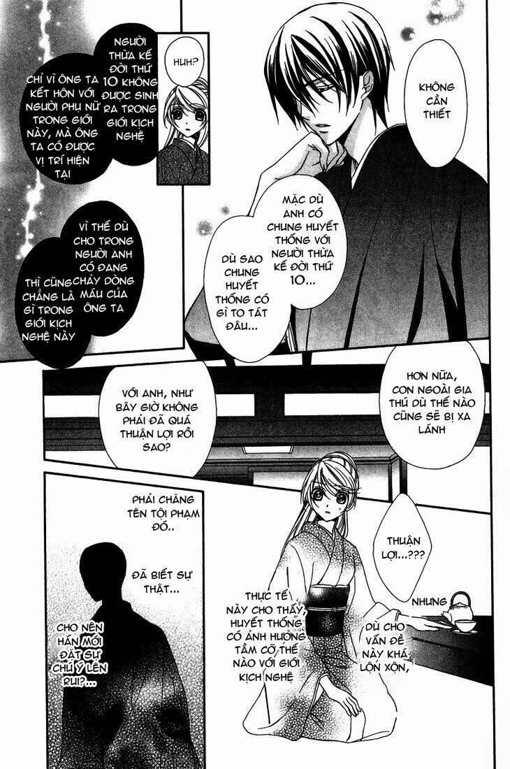 akaki tsuki no mawaru koro chapter 9 10
