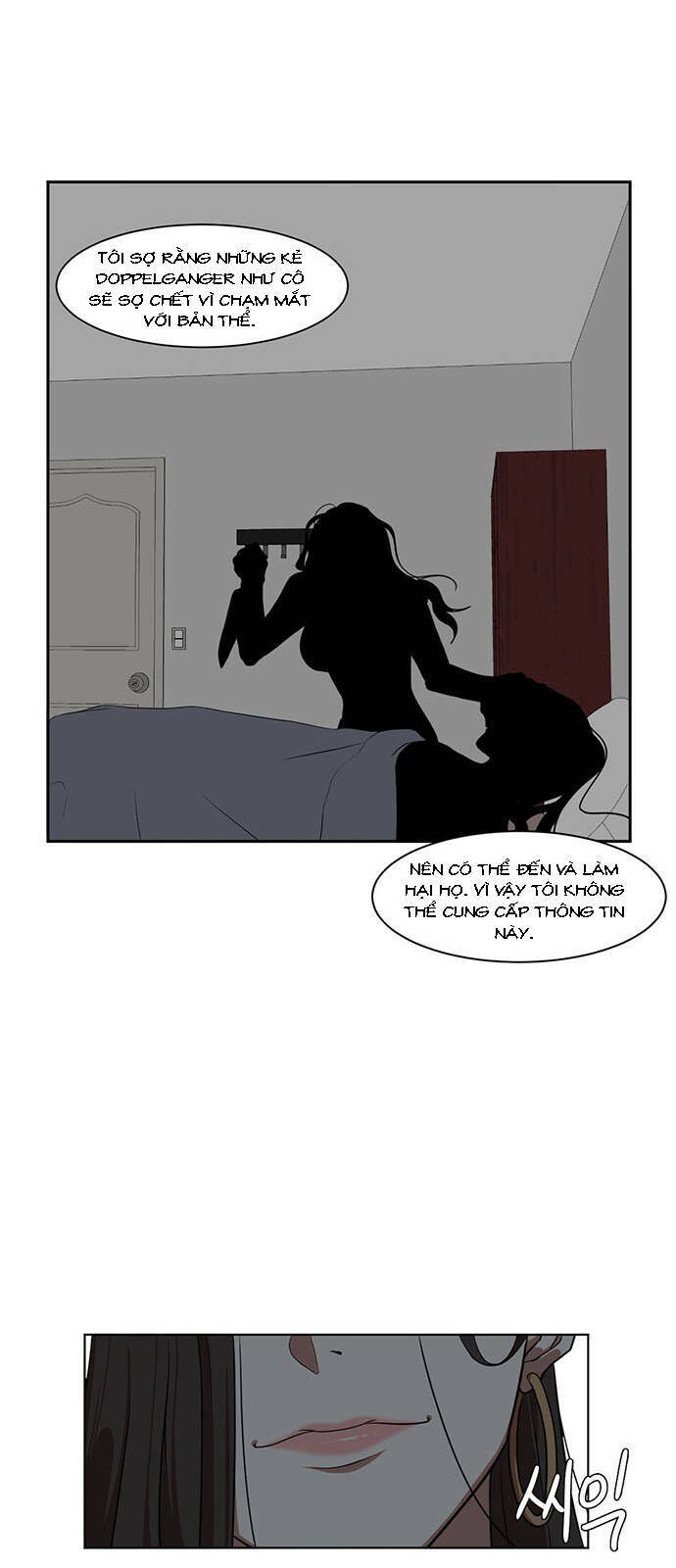 change me chapter 16 45