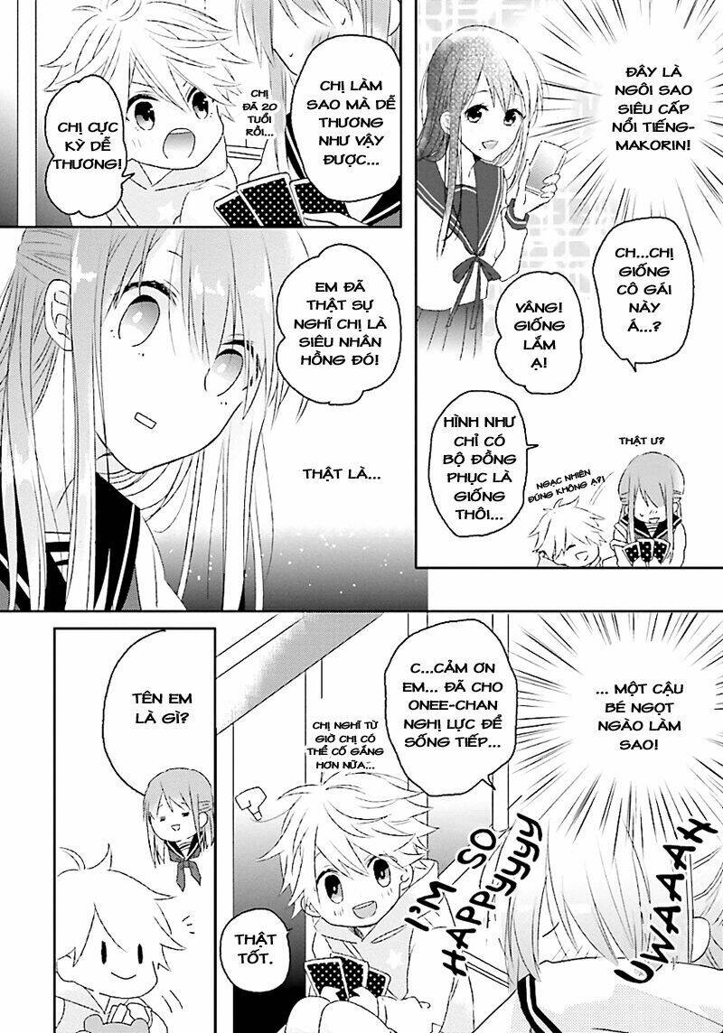 hoshikuzu gakuen c course chapter 2 9