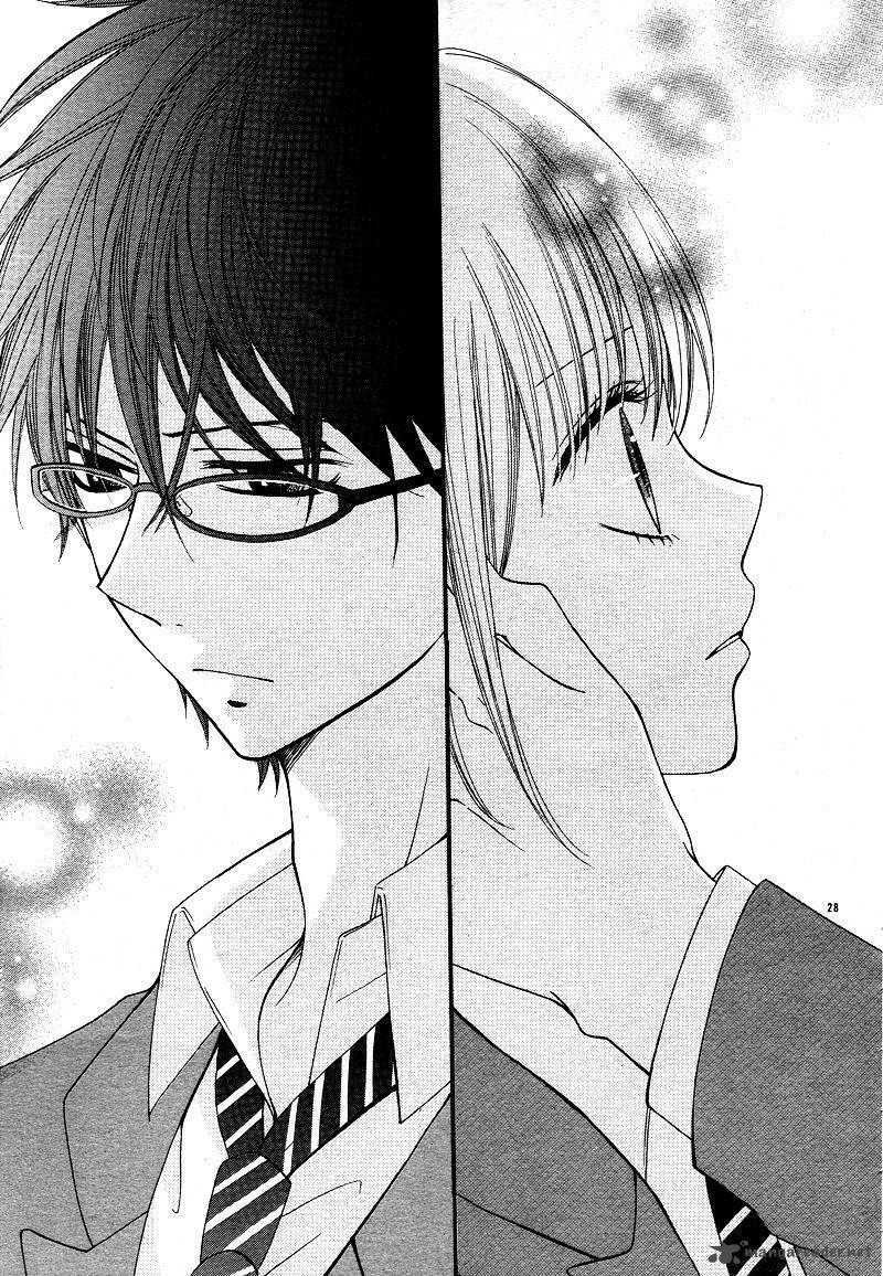 kimi to koi o shitta chapter 1 28