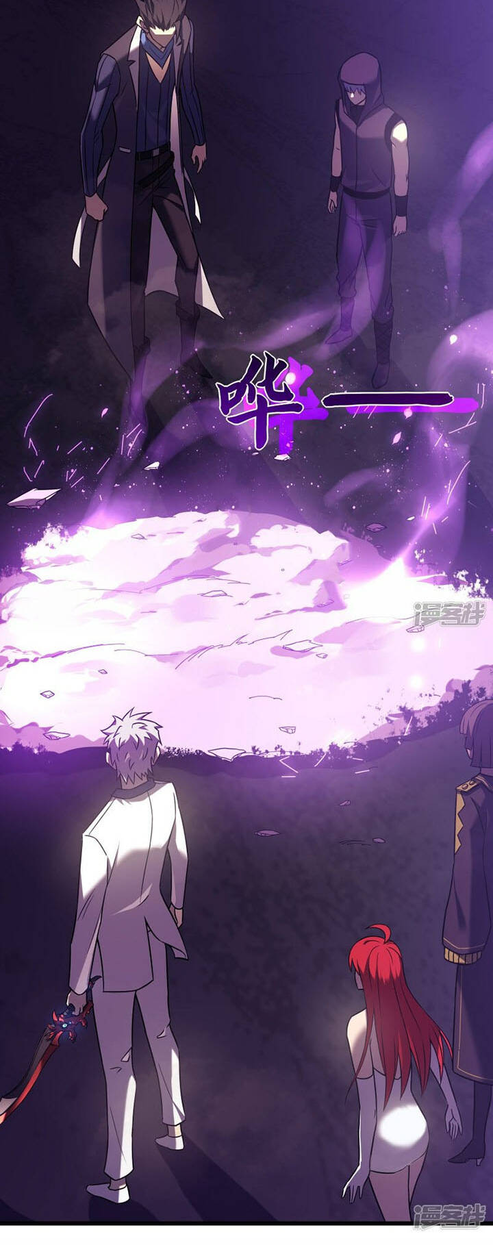 sát thần chi lộ tại dị giới chapter 65 65