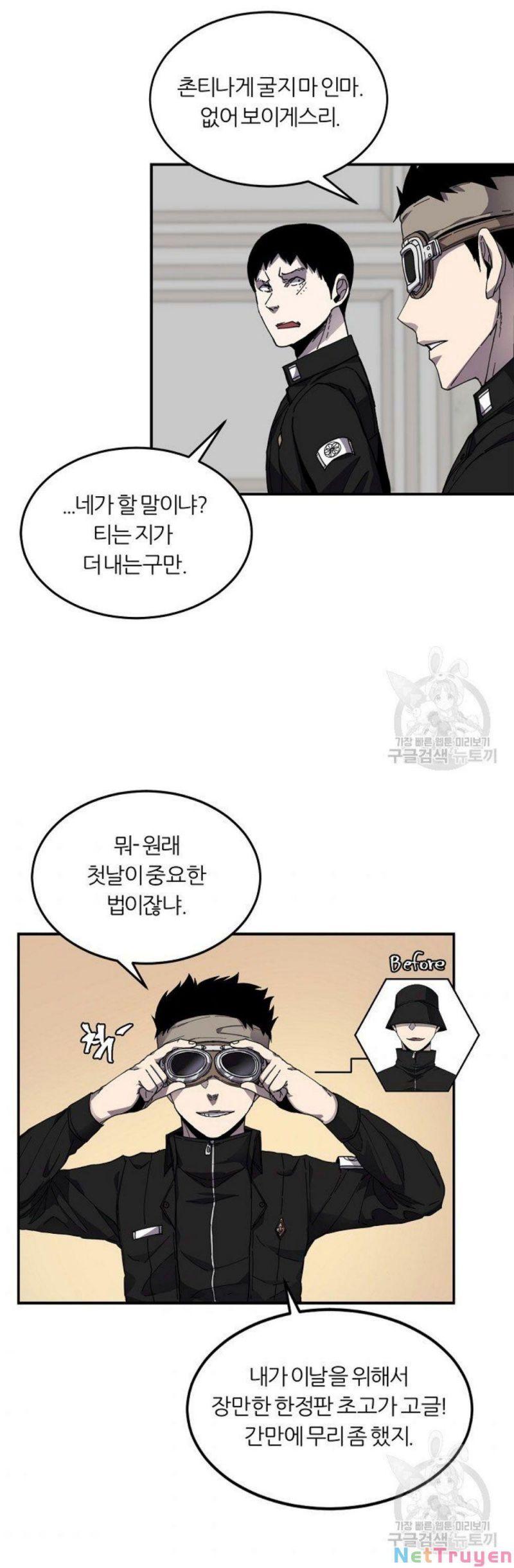 shaman - pháp sư chapter 22 2