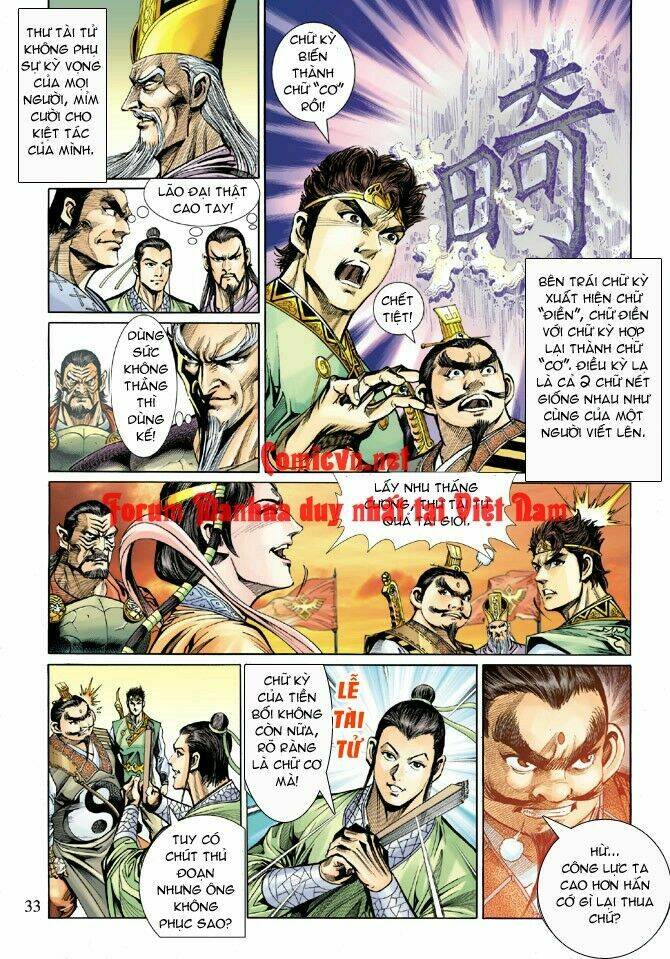 thiên tử truyền kỳ 5 - như lai thần chưởng chapter 16 32