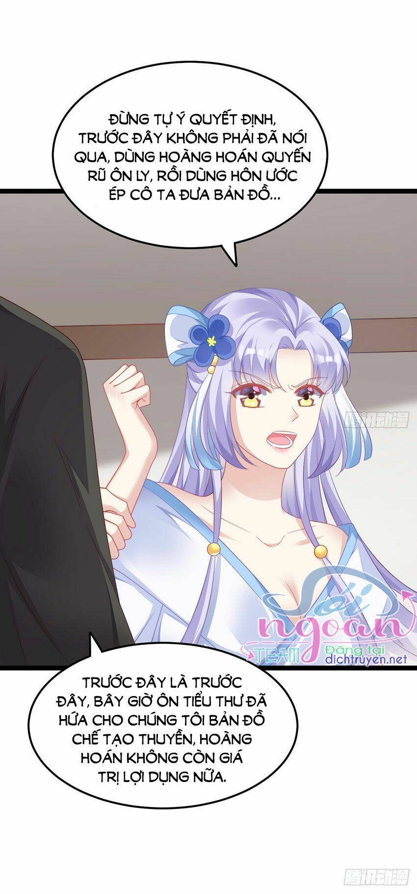 ta ở cổ đại nuôi nam nhân chapter 53 32