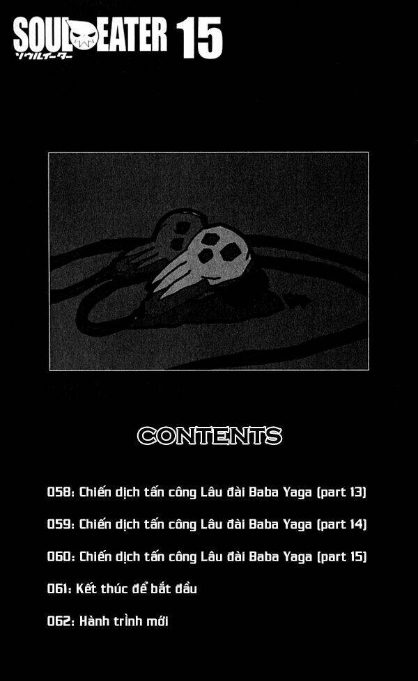 soul eater chapter 58 5