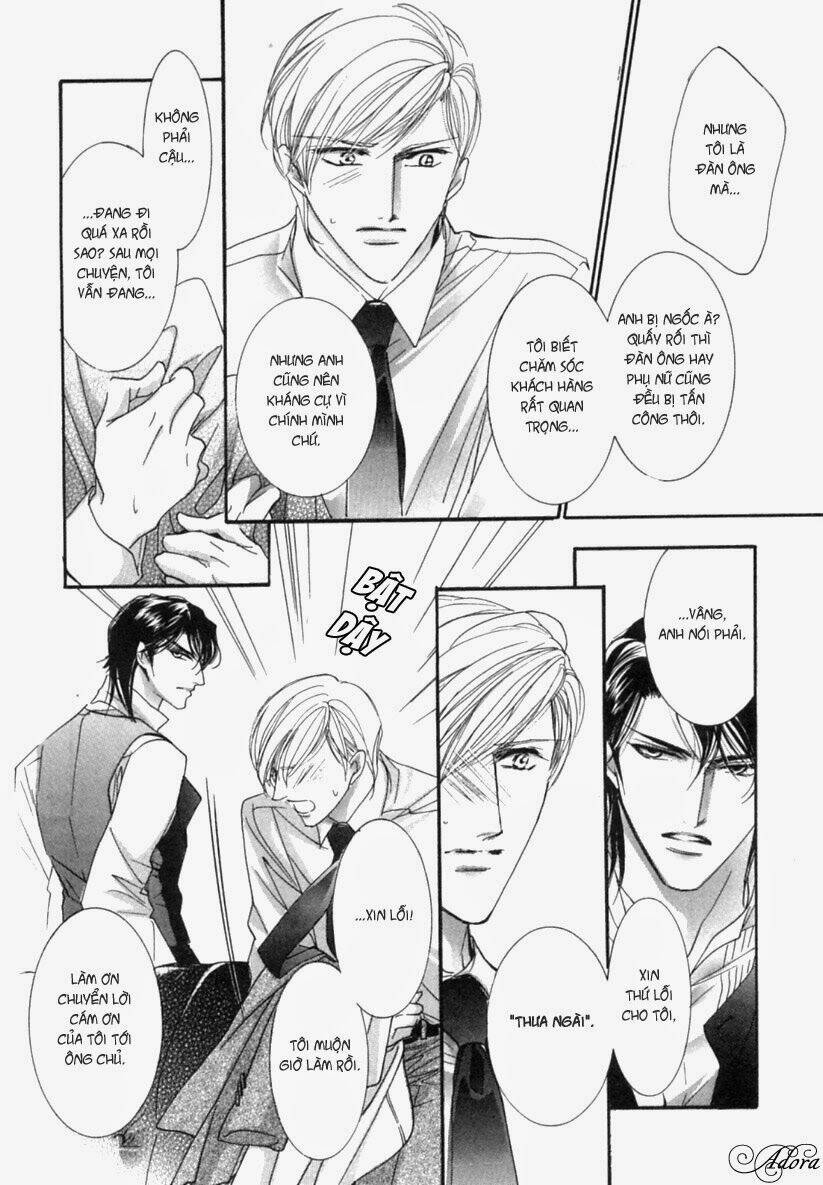 renai sousa chapter 2.3 14