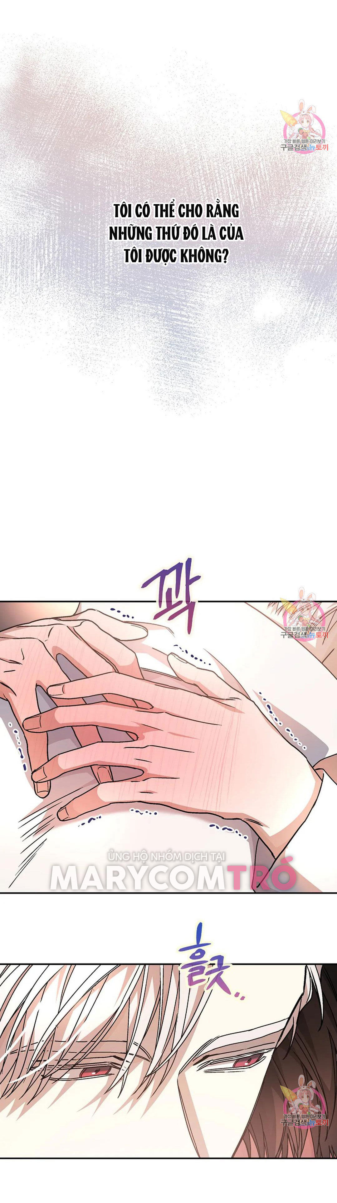 khế ước vĩnh cửu chapter 46.1 28