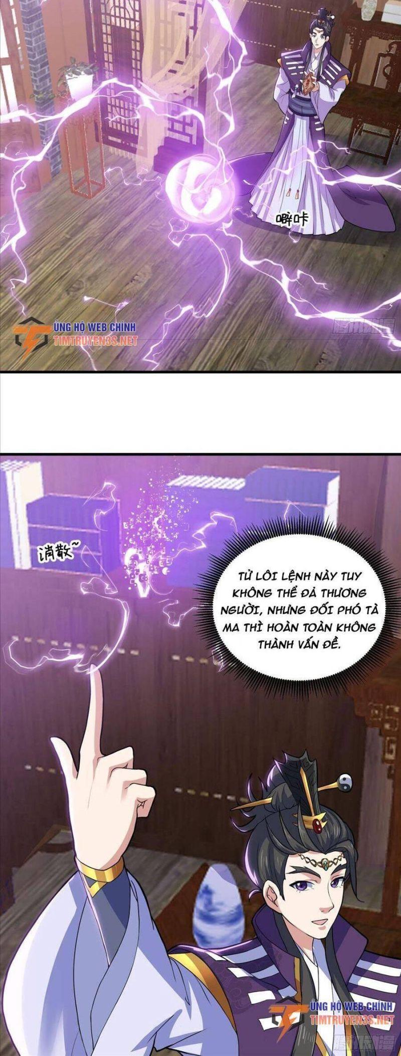 đạo pháp là gì? ta chỉ biết lôi pháp chapter 12 2