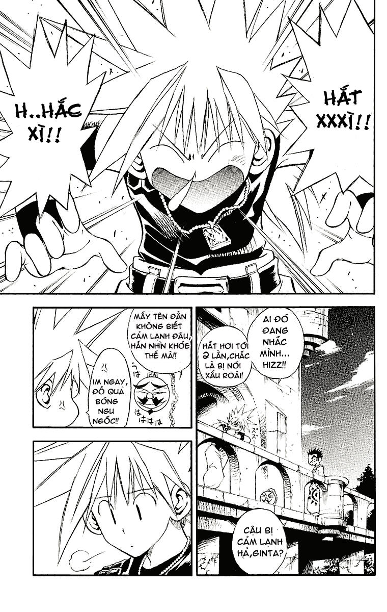 mar heaven chapter 94 4