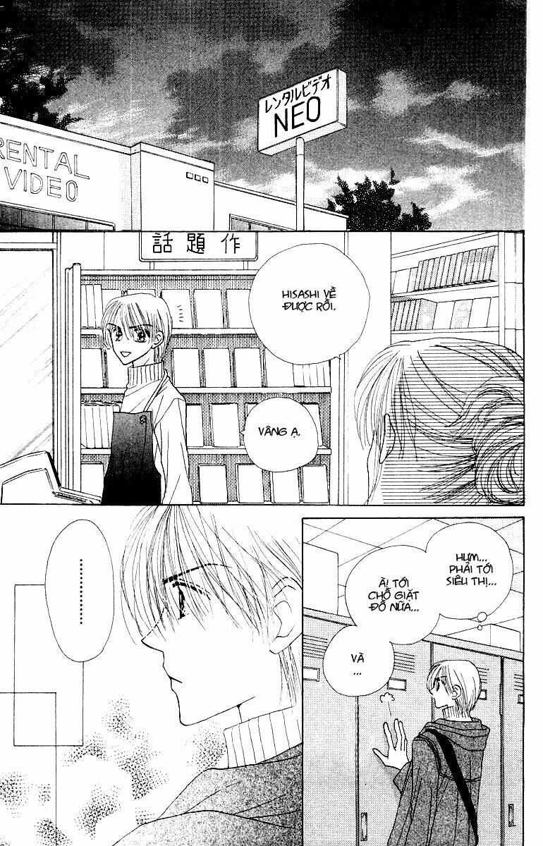 good morning call chapter 14 28