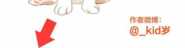 con tim rung động 3 chapter 9 131