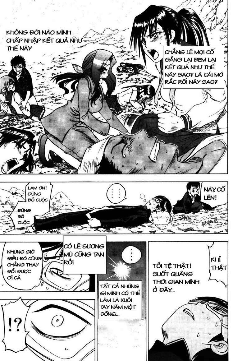 cage of eden chapter 60 17