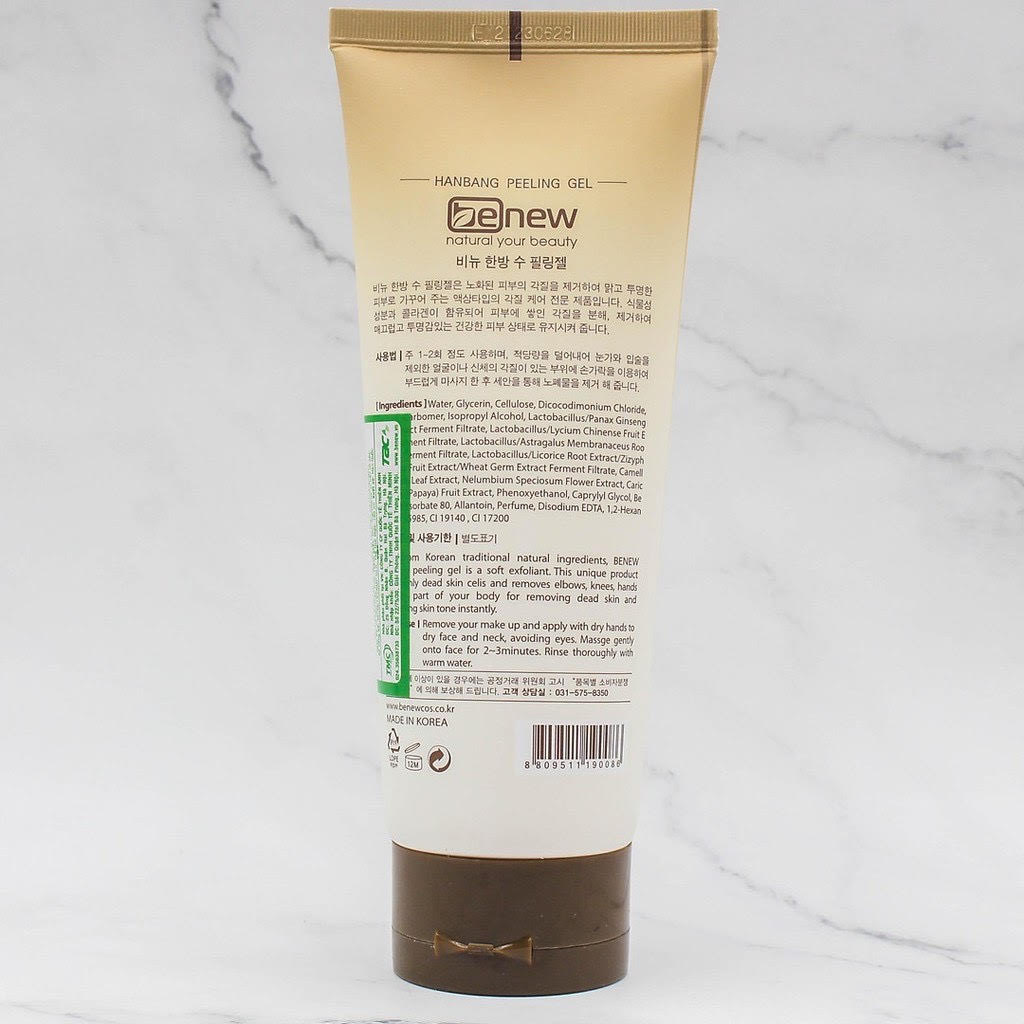 Gel tẩy tế bào chết cho da mặt cao cấp Hàn Quốc Benew (180ml) – Hàng Chính Hãng