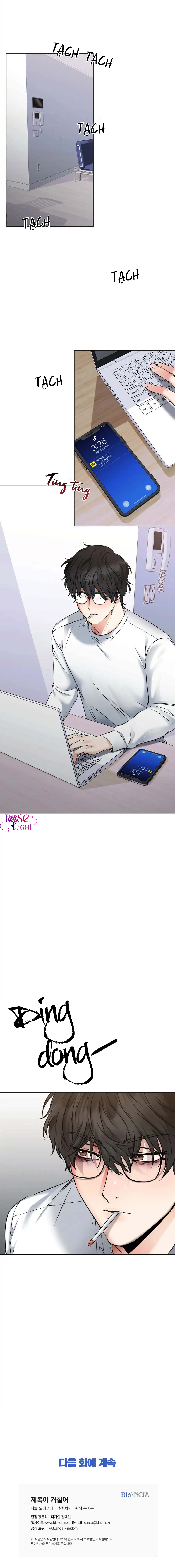 bộ cảnh phục dâm đãng chapter 12 13