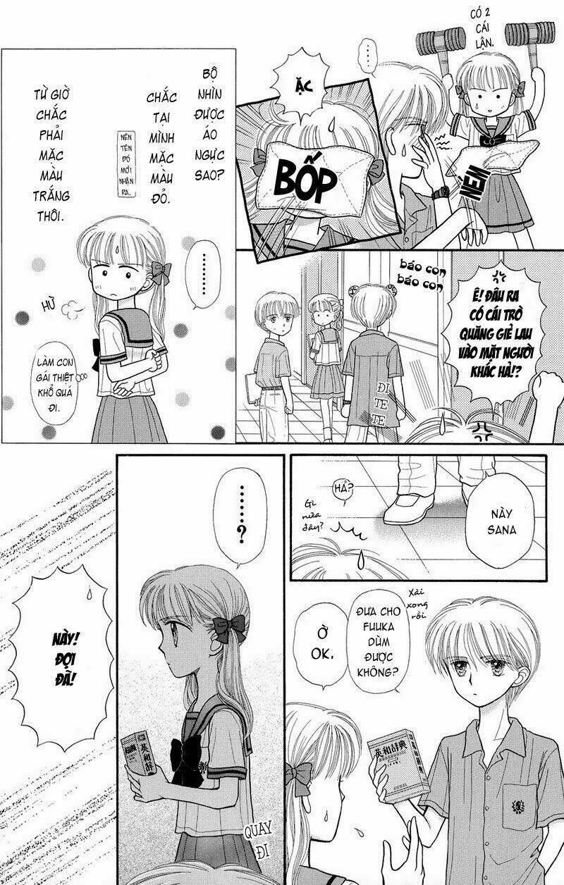 kodomo no omocha chapter 29 13