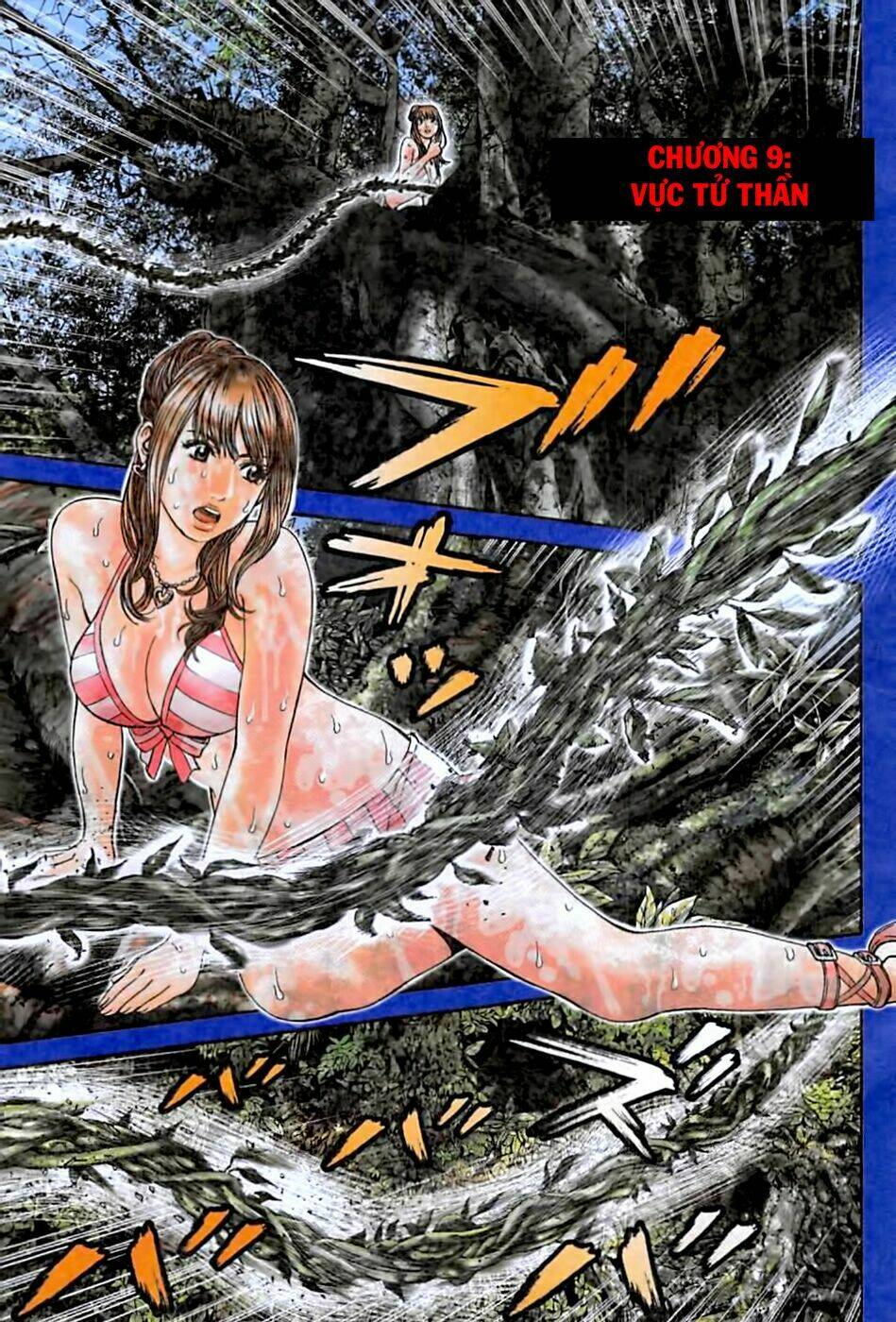 biohazard - heavenly island chapter 9 3