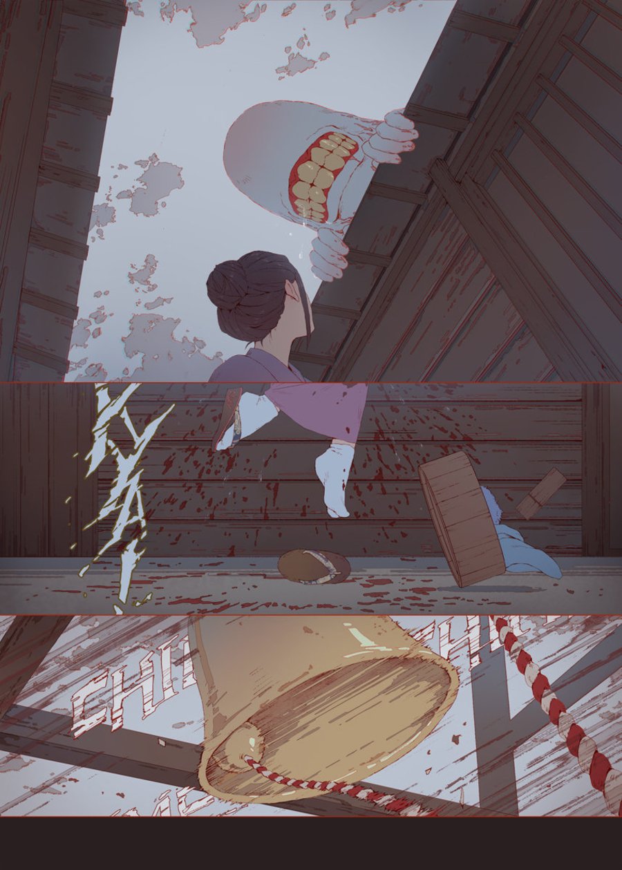 cô dâu của thần núi chapter 1 34