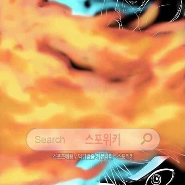 kẻ phán xét chapter 47 74