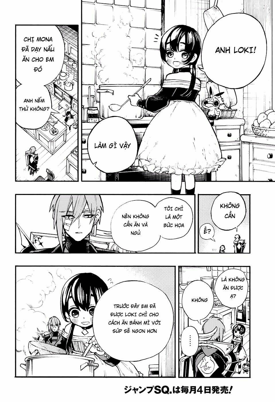 bức họa đẫm máu của phù thủy chapter 8.2 1